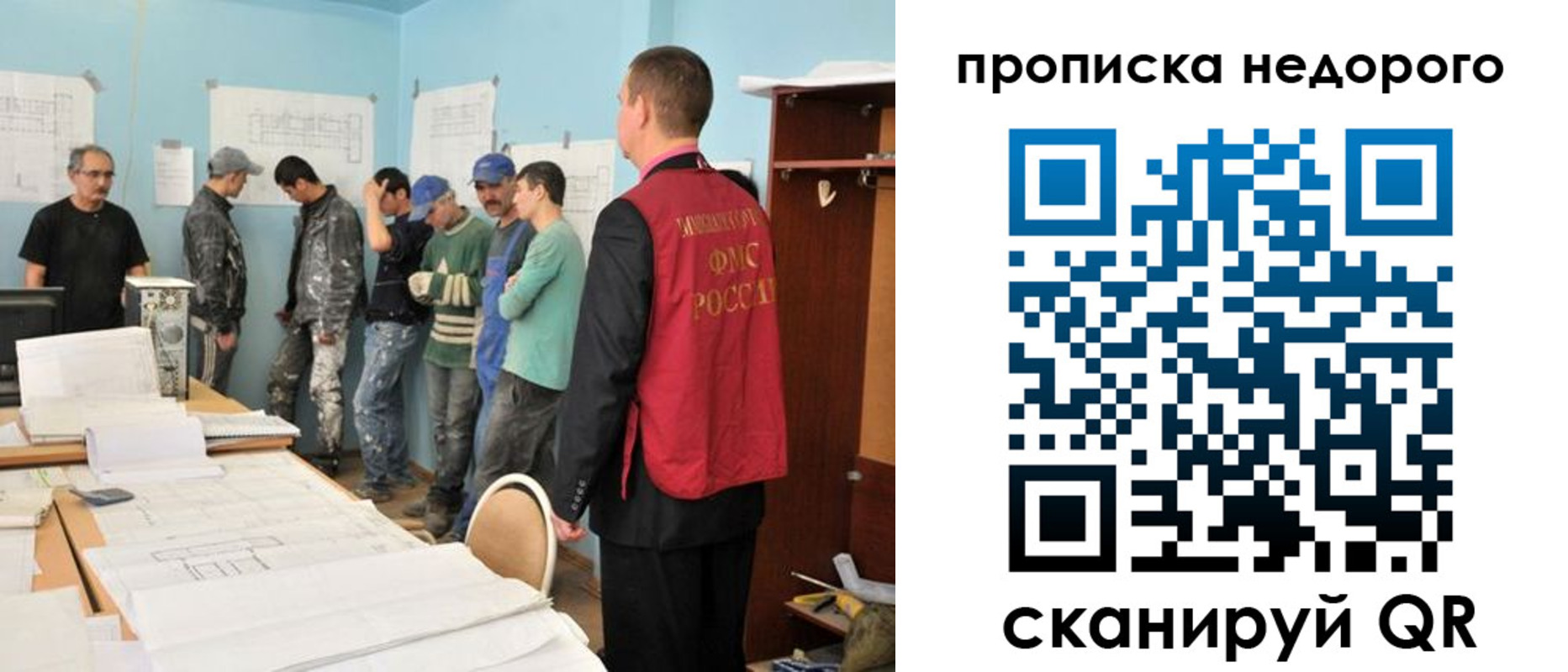 пропишу в квартире в Мензелинске